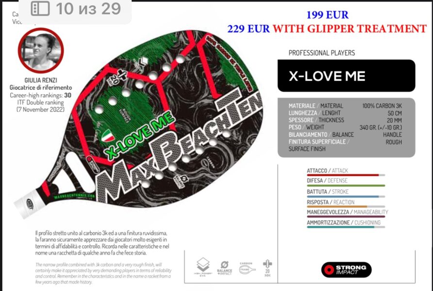 X-LOVE 22
