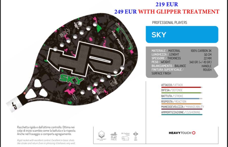 SKY HP 23